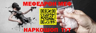 не бодяженный Камень-на-Оби