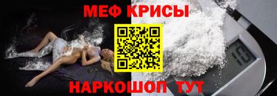 ешки Каменск-Шахтинский