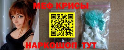 MDMA Каменск-Уральский