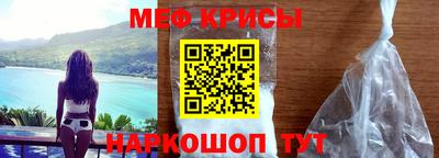 MDMA Каменск-Уральский