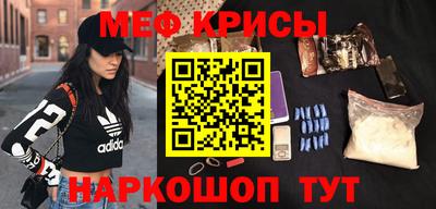 MDMA Каменск-Уральский