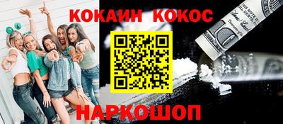MDMA Каменск-Уральский
