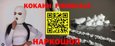 ешки Каменск-Шахтинский