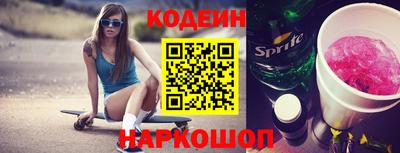 ешки Каменск-Шахтинский