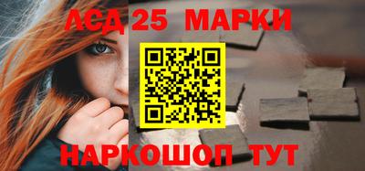 MDMA Каменск-Уральский
