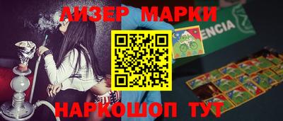 ешки Каменск-Шахтинский