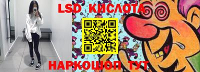 ешки Каменск-Шахтинский