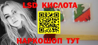 MDMA Каменск-Уральский