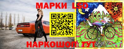 не бодяженный Камень-на-Оби
