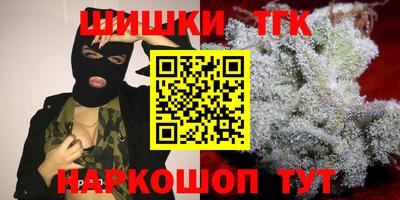 MDMA Каменск-Уральский