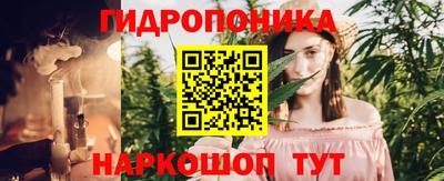 MDMA Каменск-Уральский