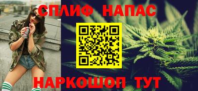 ешки Каменск-Шахтинский