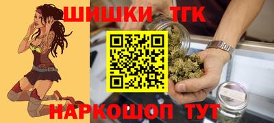ешки Каменск-Шахтинский
