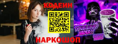 MDMA Каменск-Уральский