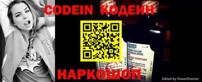 ешки Каменск-Шахтинский