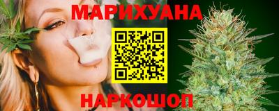 ешки Каменск-Шахтинский