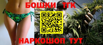 MDMA Каменск-Уральский