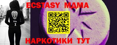не бодяженный Камень-на-Оби