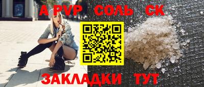 не бодяженный Камень-на-Оби