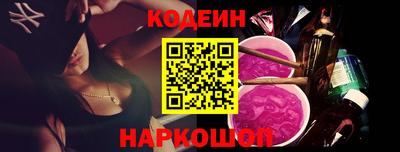 MDMA Каменск-Уральский