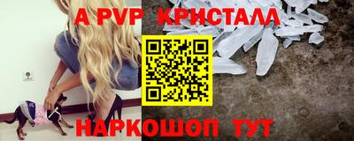 MDMA Каменск-Уральский