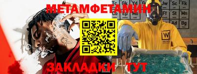не бодяженный Камень-на-Оби