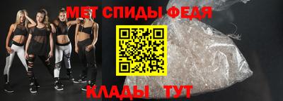 не бодяженный Камень-на-Оби