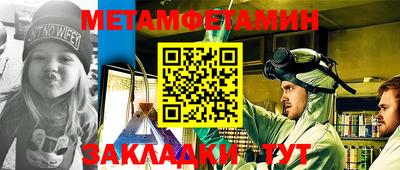 не бодяженный Камень-на-Оби