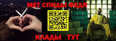MDMA Каменск-Уральский