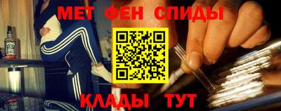 не бодяженный Камень-на-Оби