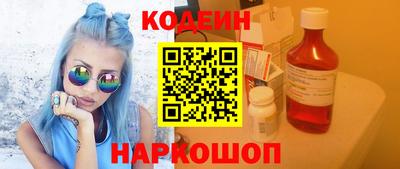 не бодяженный Камень-на-Оби