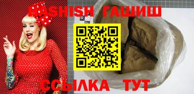 не бодяженный Камень-на-Оби