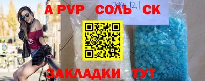 MDMA Каменск-Уральский