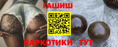 не бодяженный Камень-на-Оби