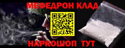 ешки Каменск-Шахтинский