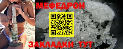 не бодяженный Камень-на-Оби