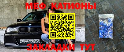 не бодяженный Камень-на-Оби