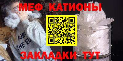 не бодяженный Камень-на-Оби