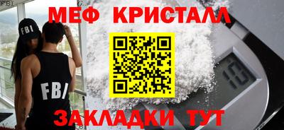 ешки Каменск-Шахтинский