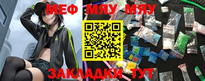 MDMA Каменск-Уральский