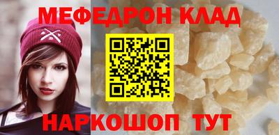 ешки Каменск-Шахтинский