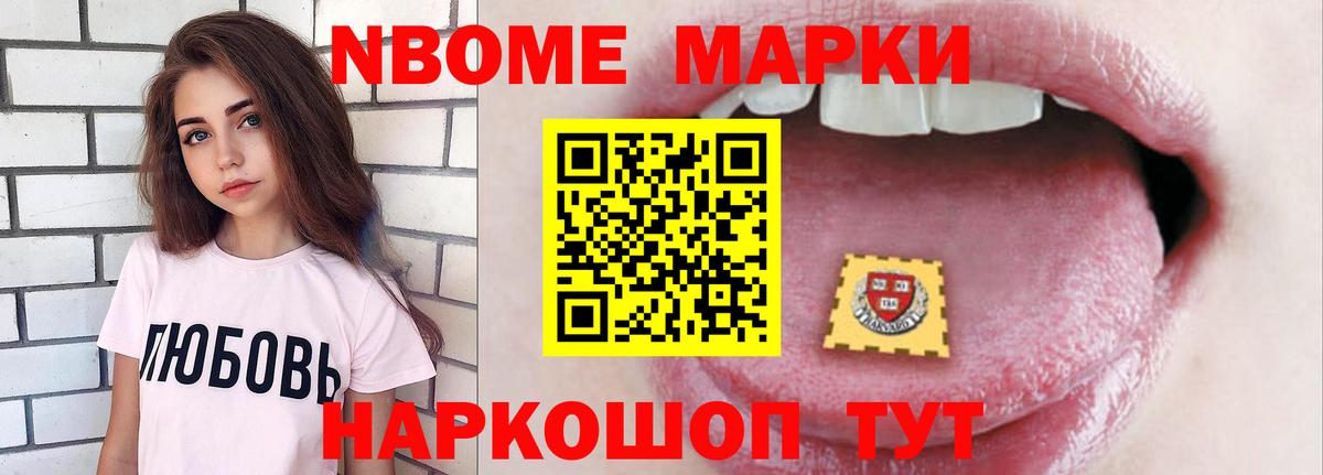 Лсд 25 экстази ecstasy Городец
