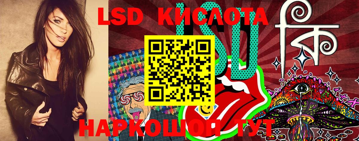 магазин  наркотиков  Вход с VPN  Марки 25I-NBOMe  Городец  Марки NBOMe 1500мкг 